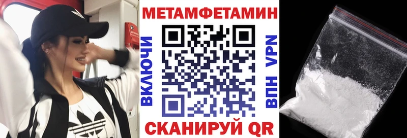 АМФ 98% Елец