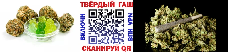 Cannafood конопля  Елец 