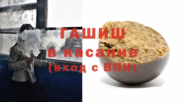 твердый Вязники