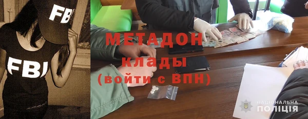 таблы Вязьма