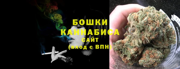 таблы Вязьма