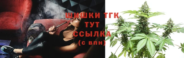 твердый Вязники