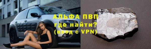 твердый Вязники