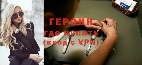 твердый Вязники