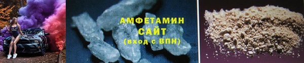 стафф Вяземский