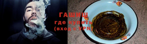 твердый Вязники
