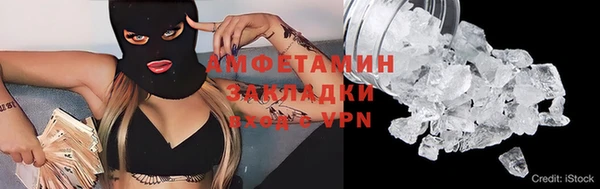 твердый Вязники