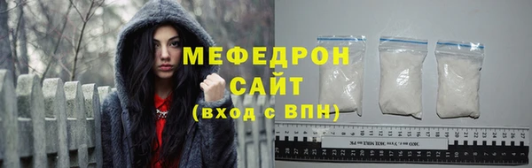 твердый Вязники