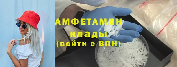 твердый Вязники