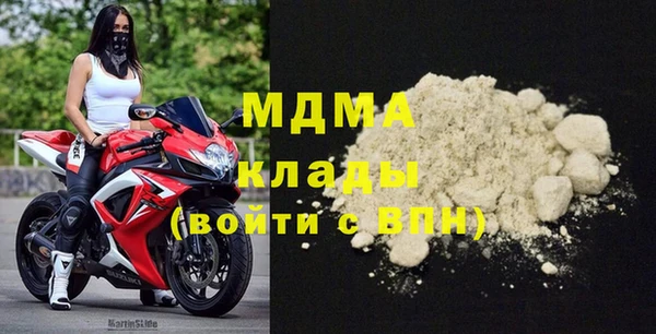 таблы Вязьма