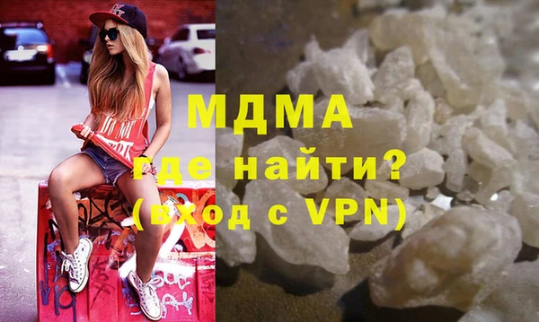 твердый Вязники