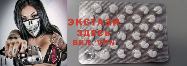 таблы Вязьма
