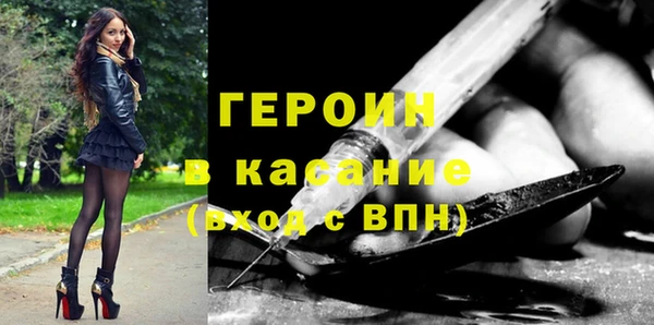 твердый Вязники
