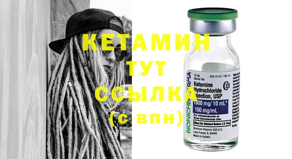 твердый Вязники