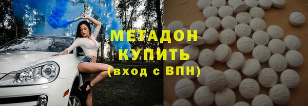 твердый Вязники