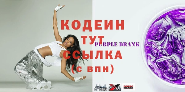 твердый Вязники