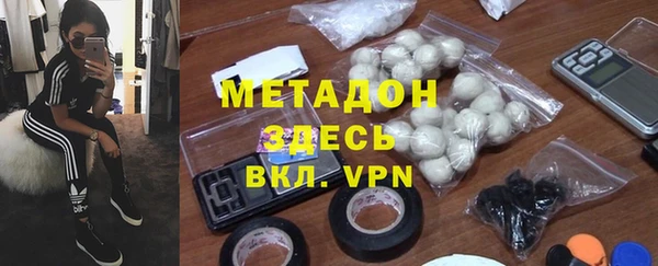 твердый Вязники