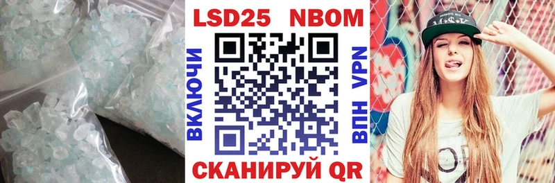 ЛСД экстази кислота  Елец 